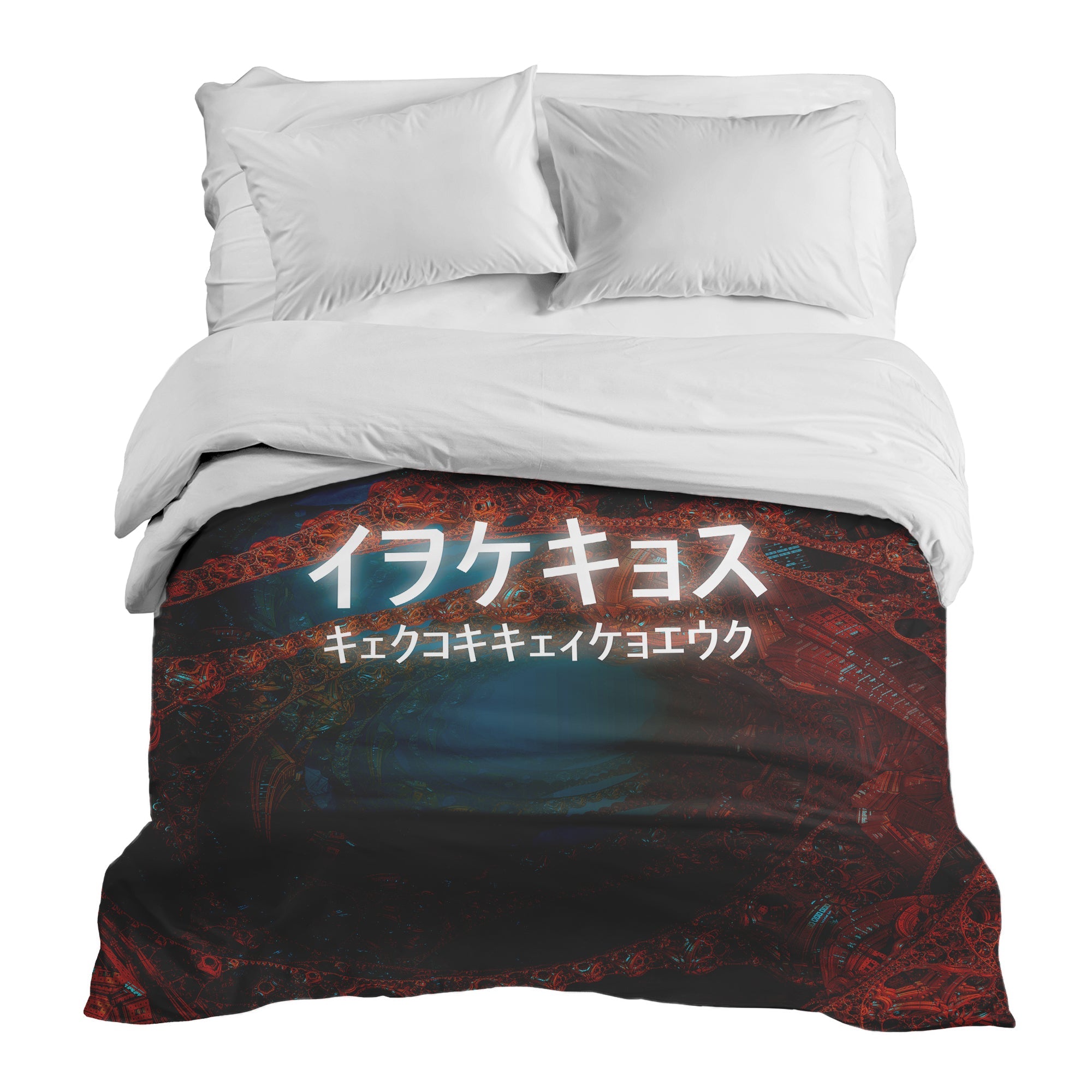 Original therapy blanket - cotton cover with Chinese inscription