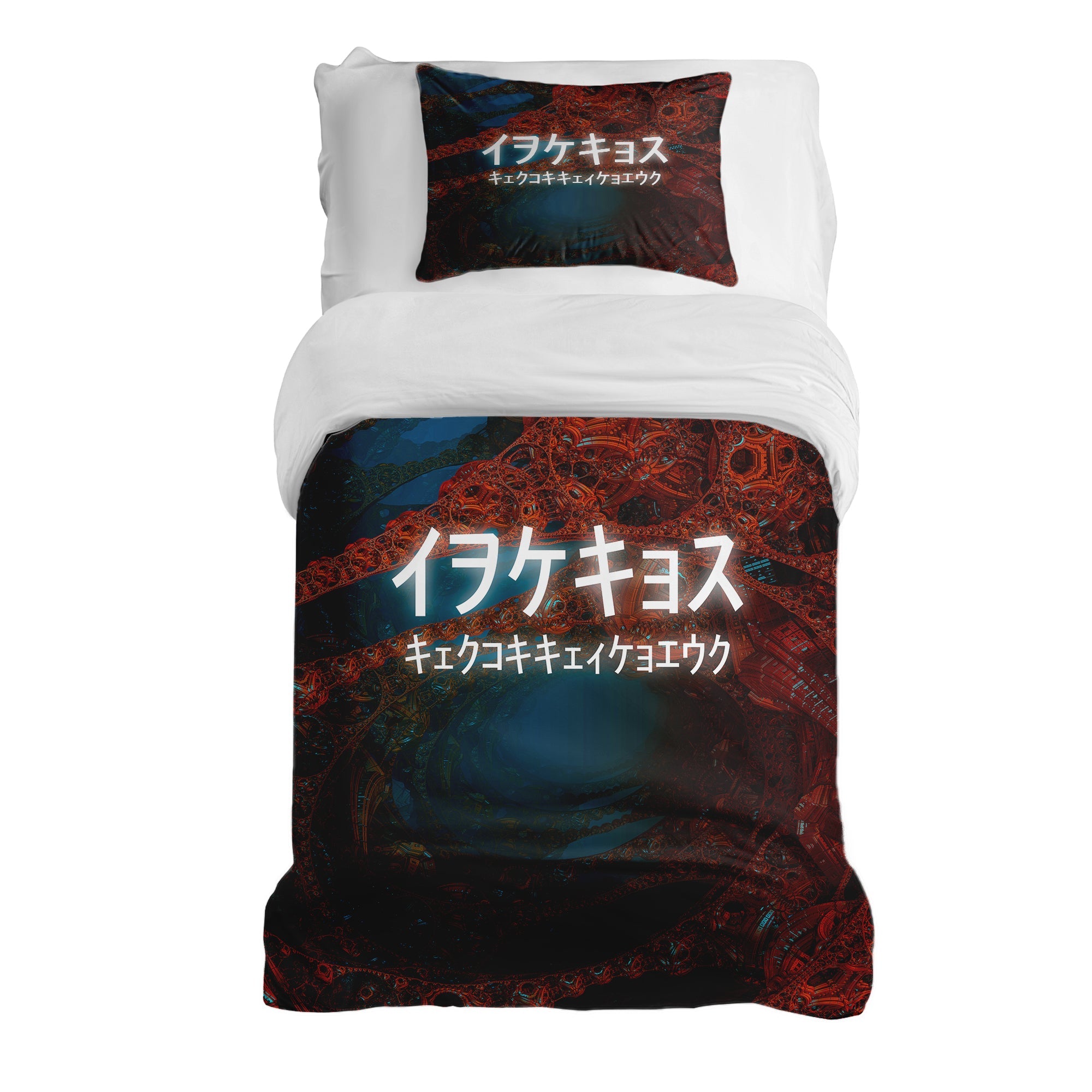 Therapy blankets bedding set with Chinese inscription