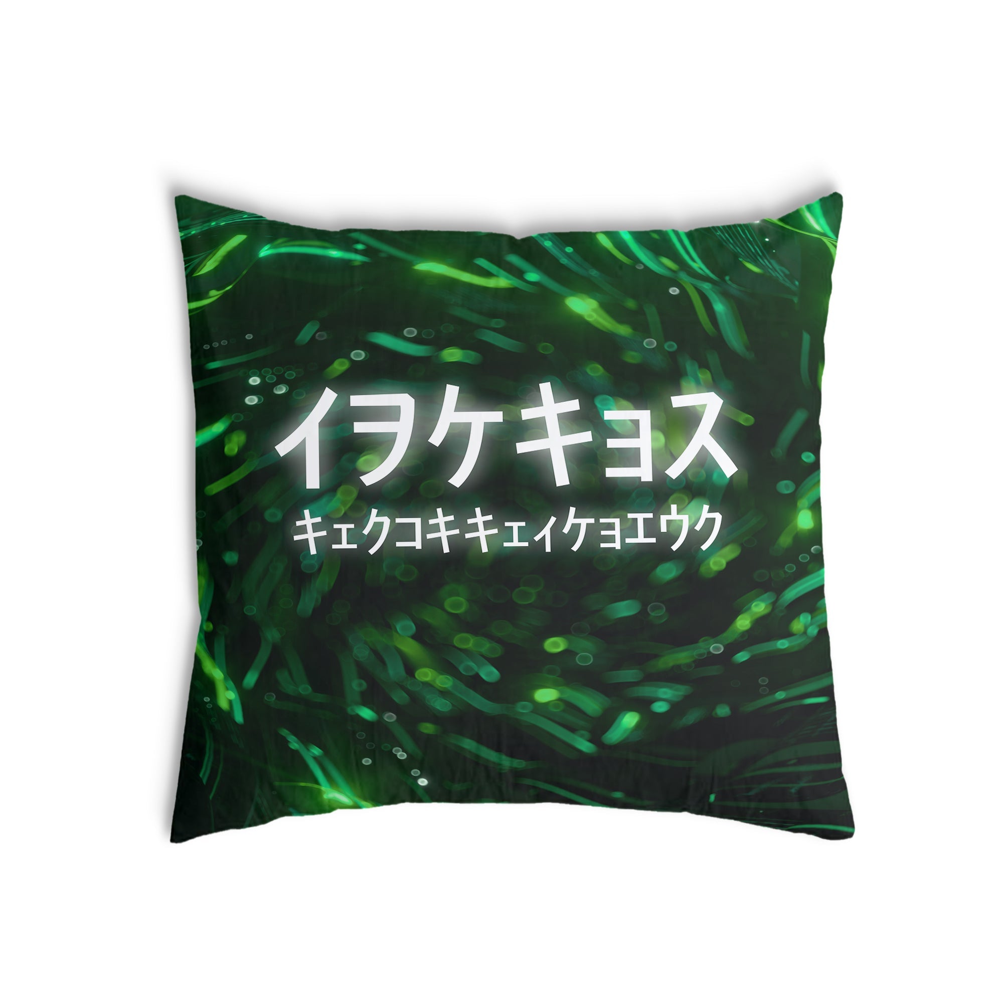 Cuscino salute verde con caratteri cinesi