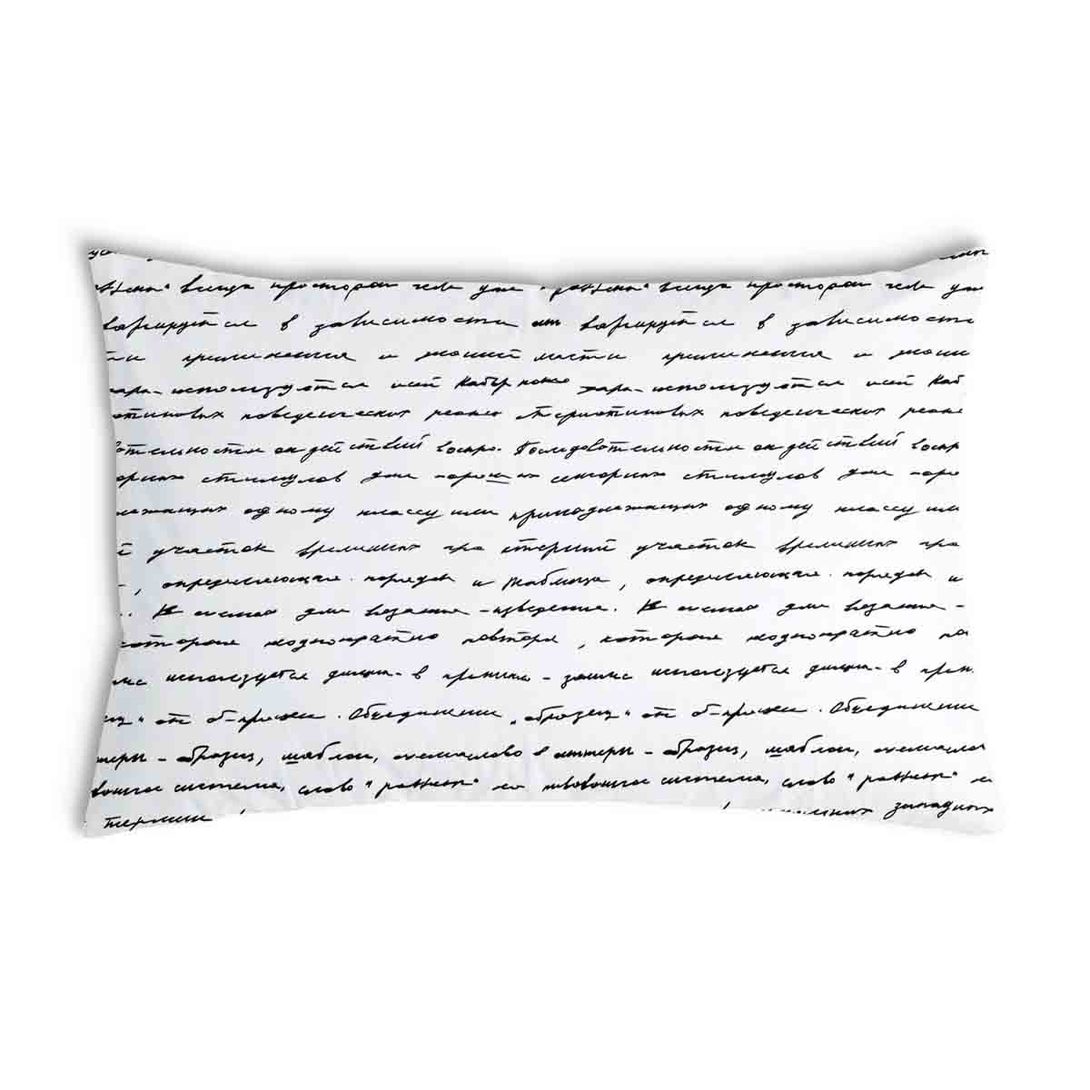 Health Pillow White with Inscription