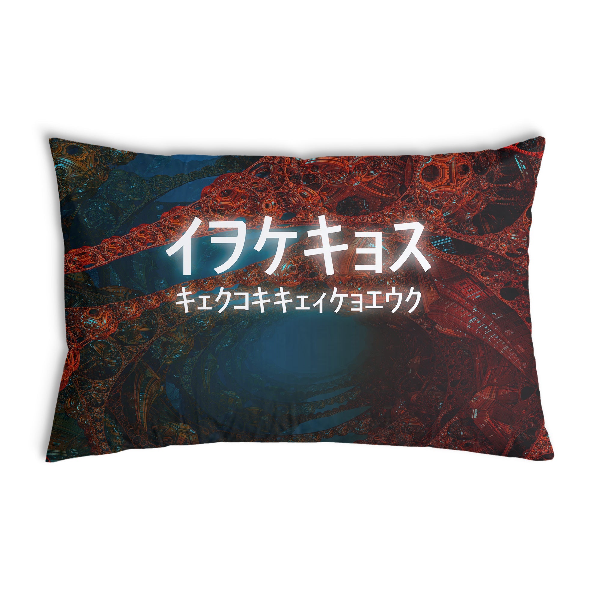 Gezondheidskussen met Chinese tekst