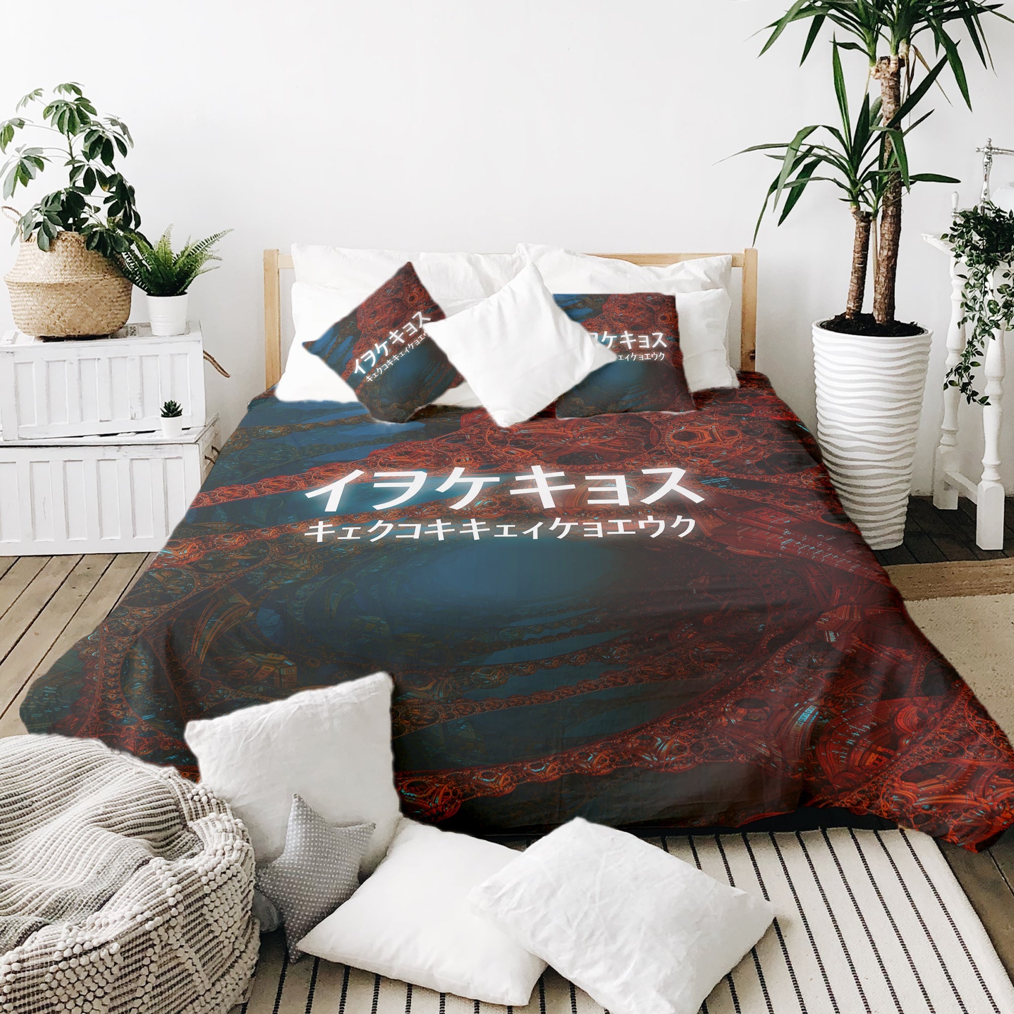 Coperta terapeutica originale - Rivestimento in cotone con scritta cinese