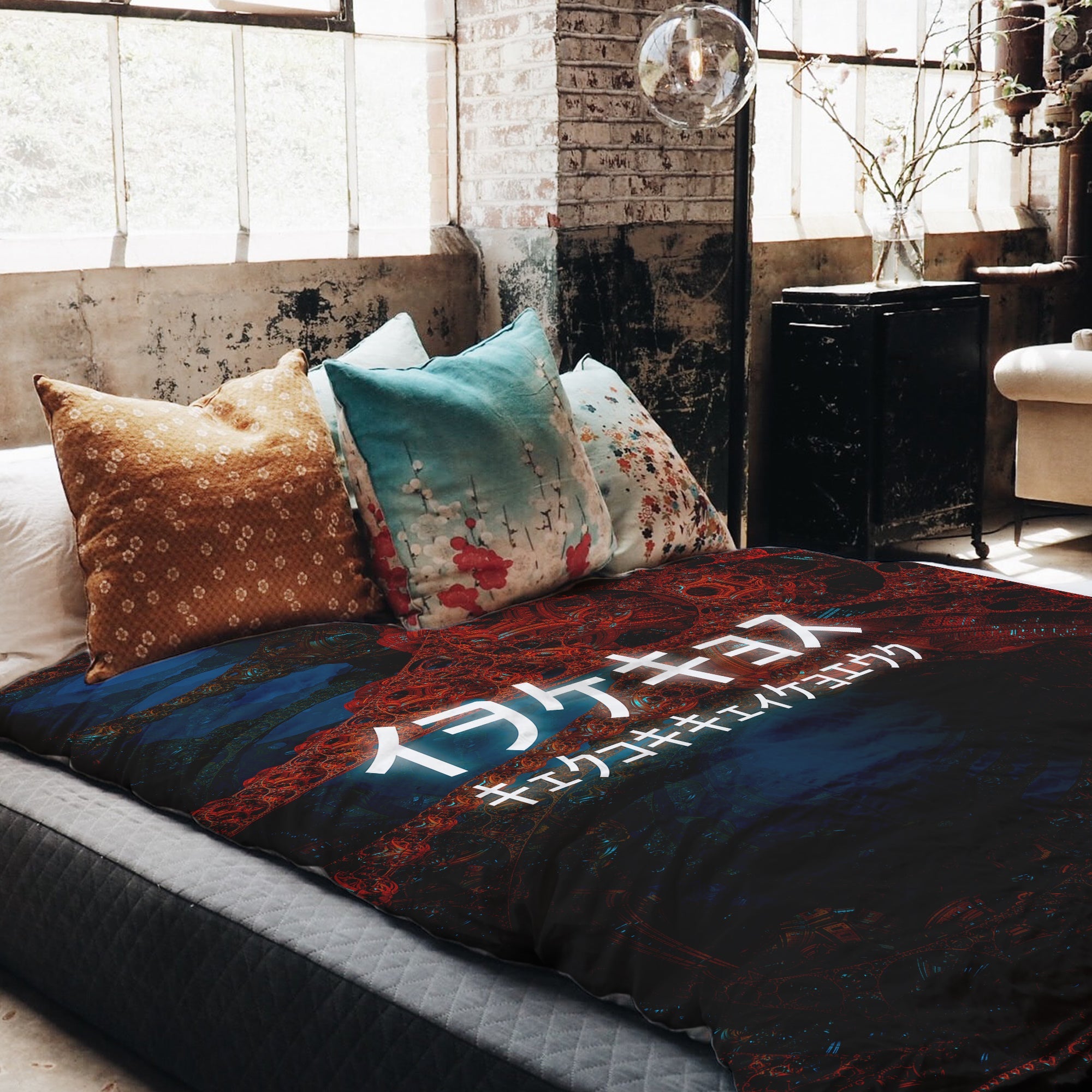 Therapy blankets bedding set with Chinese inscription