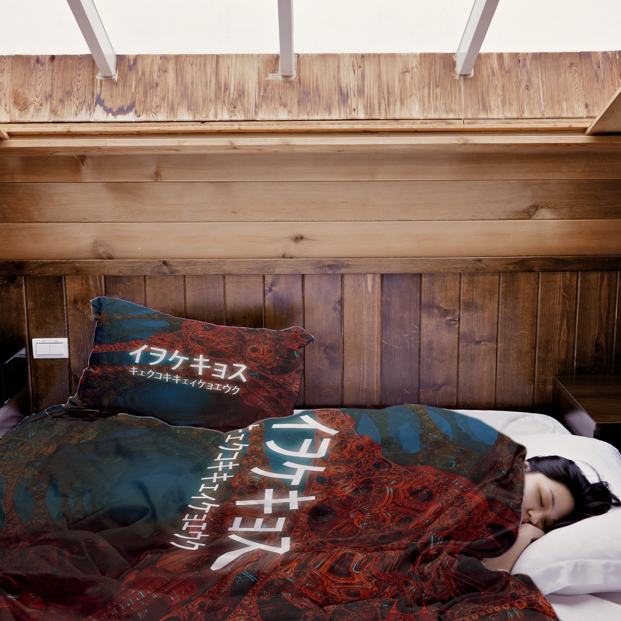 Therapy blankets bedding set with Chinese inscription