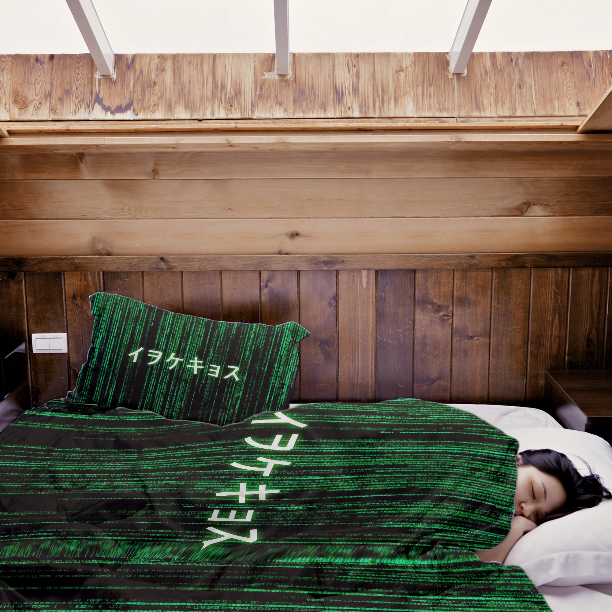 Therapy blankets bedding set green matrix code