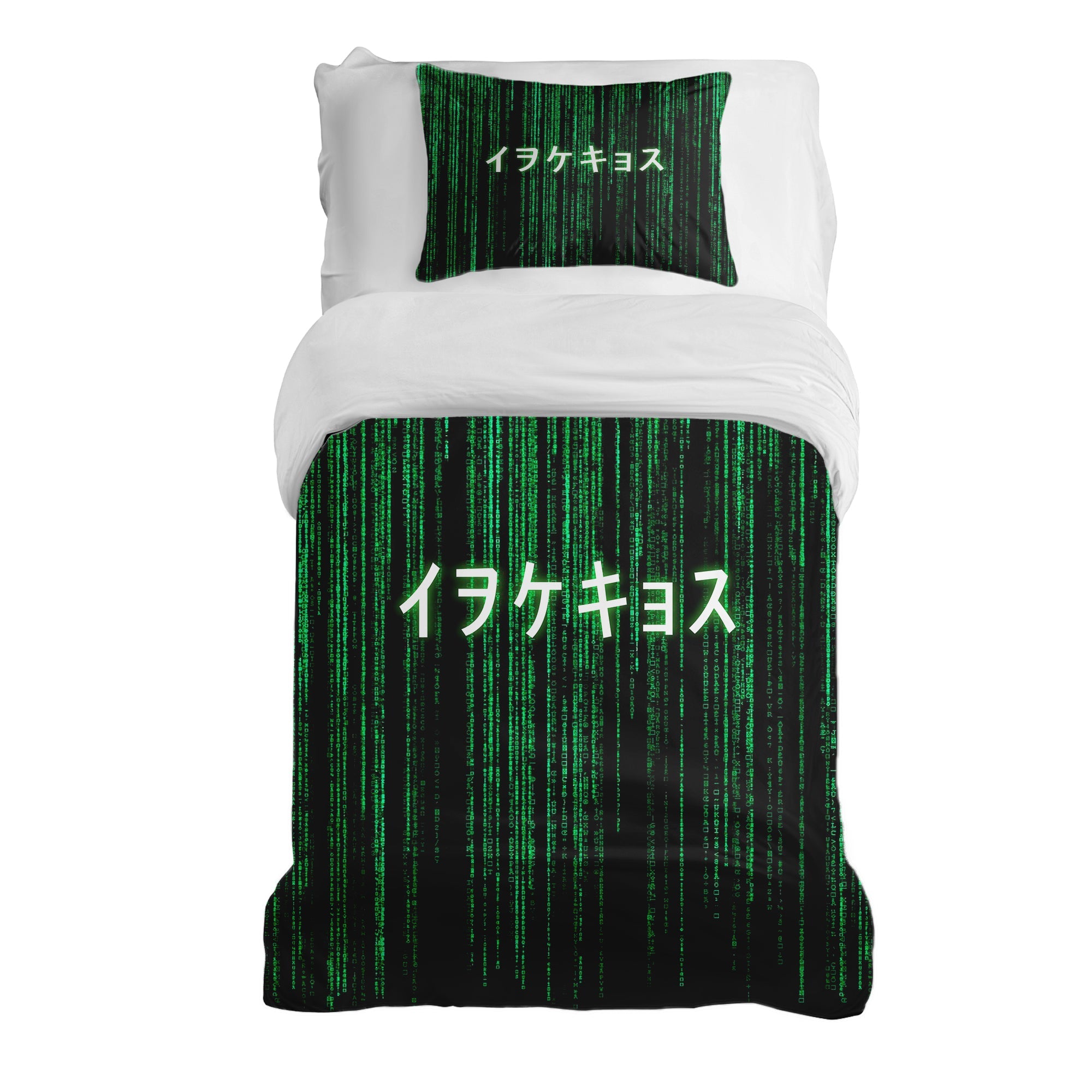 Therapy blankets bedding set green matrix code