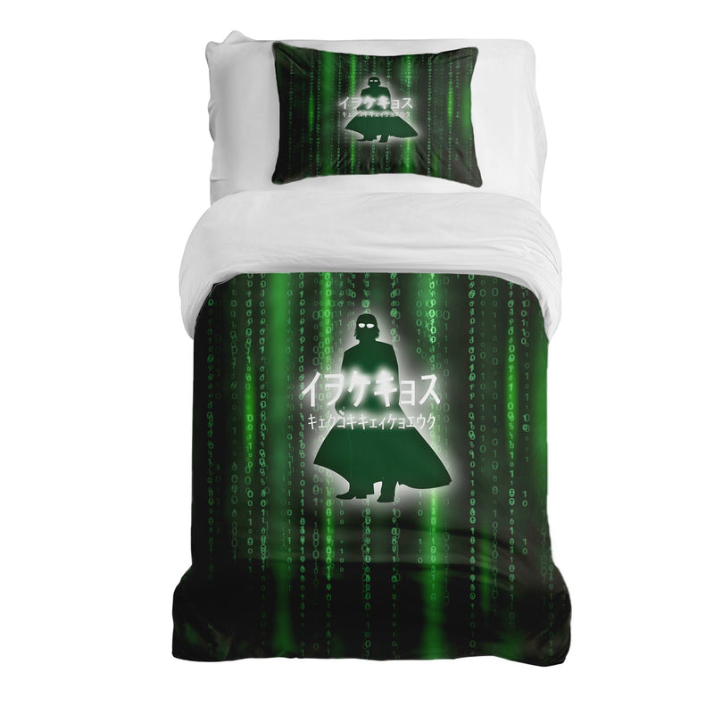 Therapy Blanket Bedding Set Green Matrix II