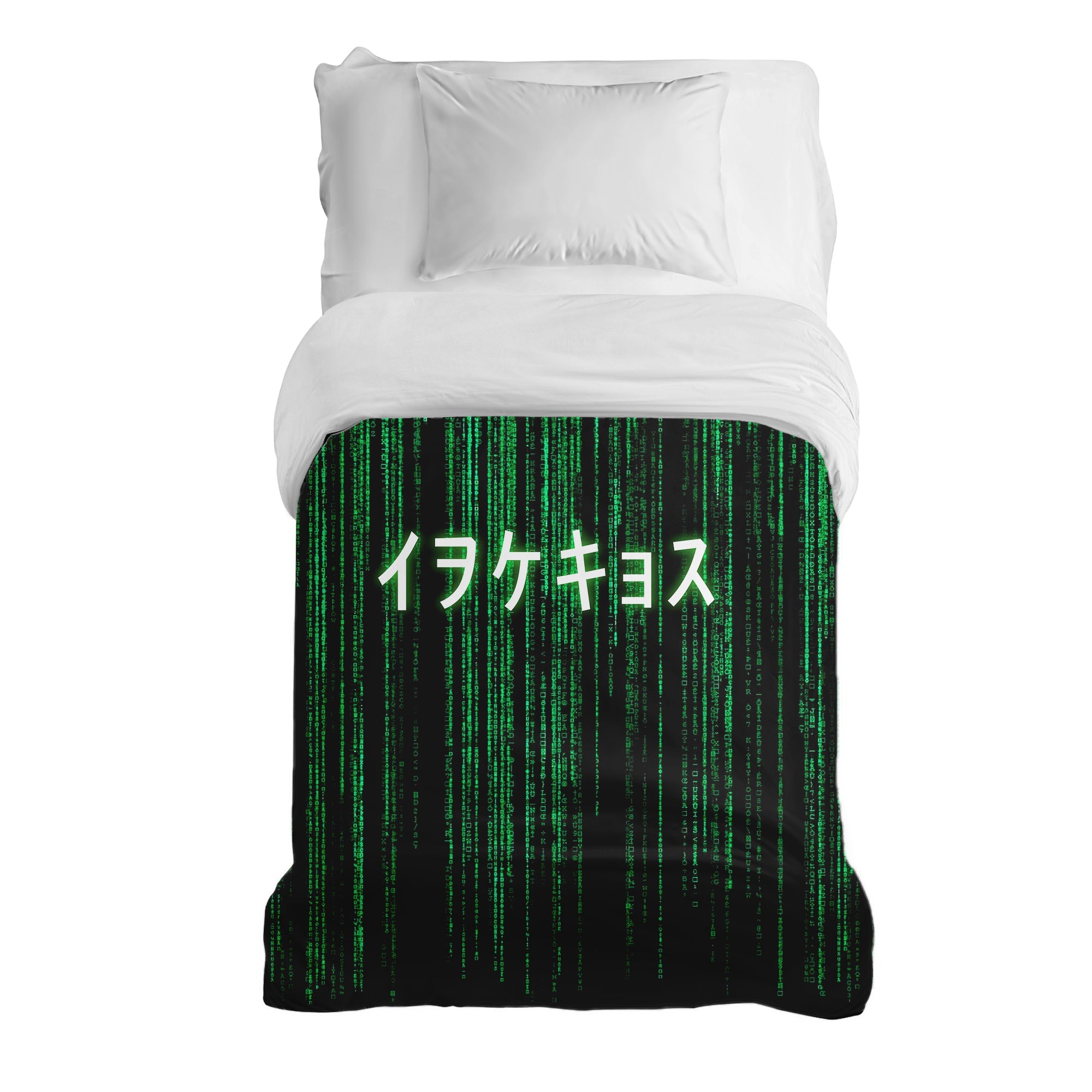 Coperta terapeutica originale - Rivestimento in cotone verde codice matrice