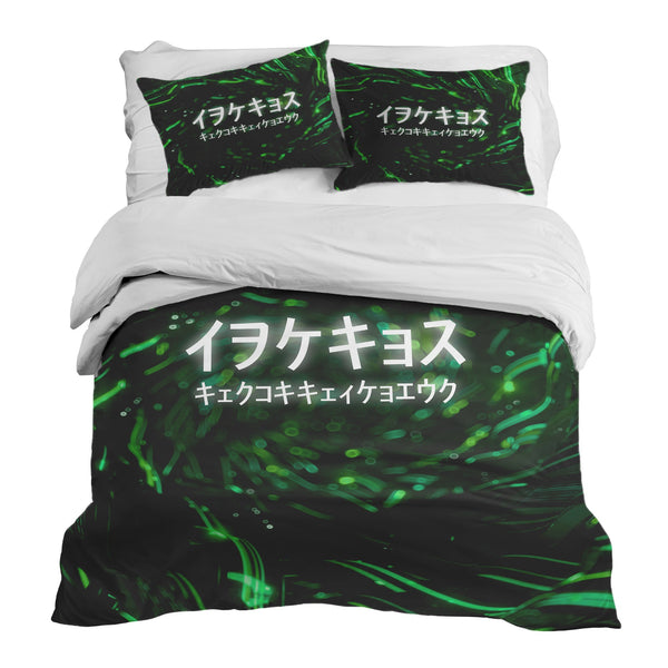 Therapy blanket and bedding set, green, with Chinese characters.