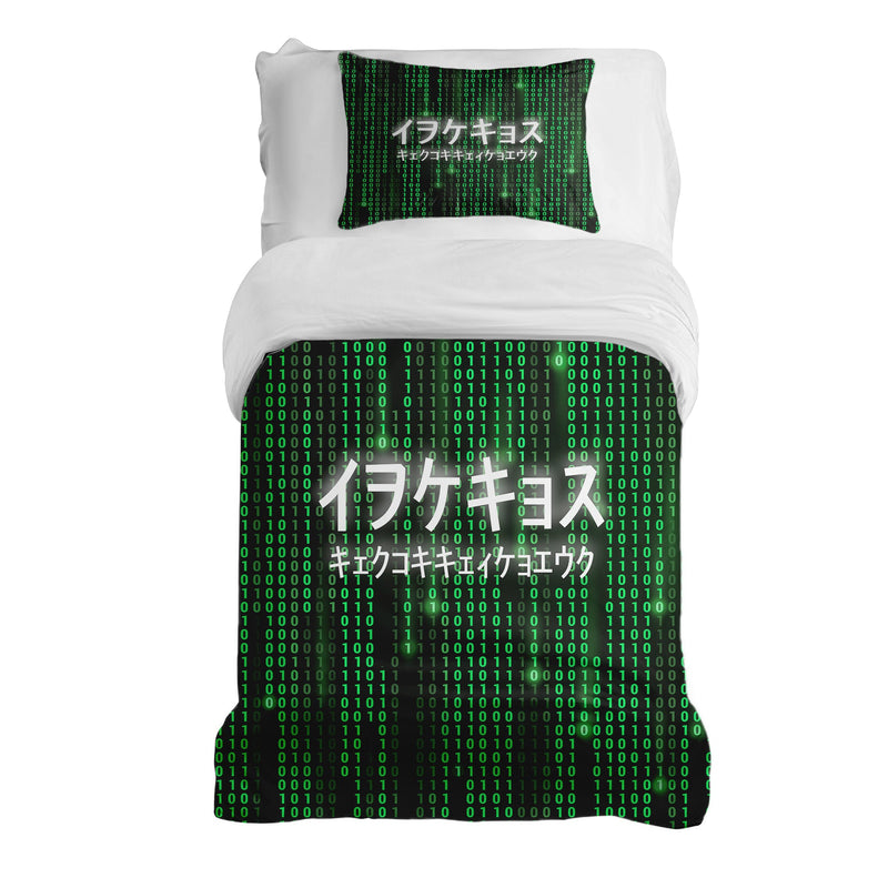 Therapy Blanket Bedding Set Green The Matrix