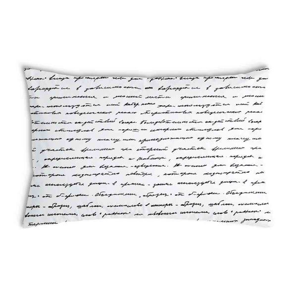Almohada de salud blanca con inscripción
