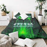 Set de ropa de cama con manta terapéutica y inscripción china