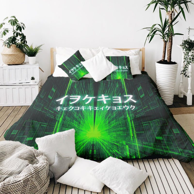 Set de ropa de cama con manta terapéutica y inscripción china