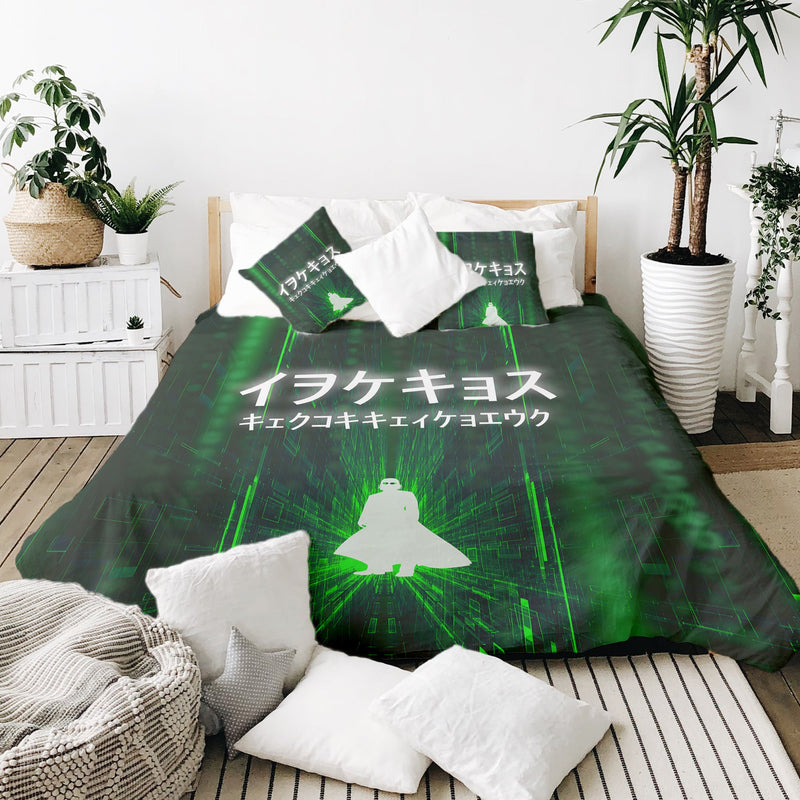 Therapy blanket and bedding set in green with lettering.