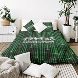 Therapy Blanket Bedding Set Green The Matrix