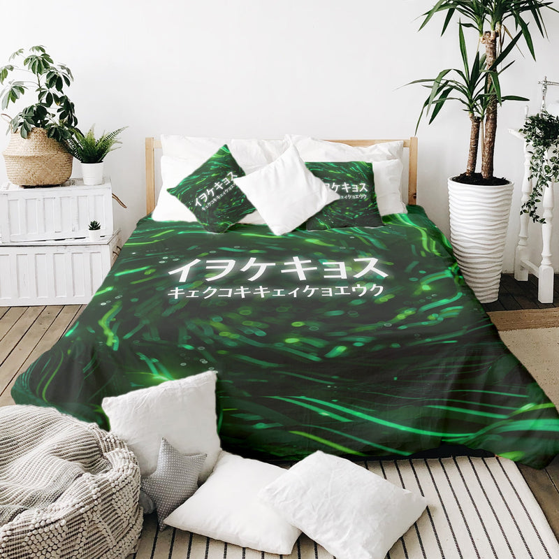 Therapy blanket and bedding set, green, with Chinese characters.