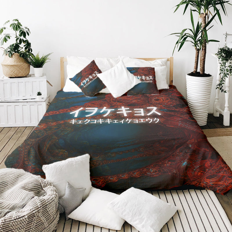 Set de ropa de cama con manta terapéutica y inscripción china