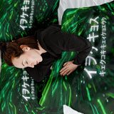 Therapy blanket and bedding set, green, with Chinese characters.