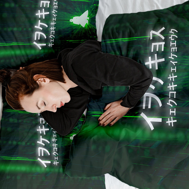 Therapy blanket and bedding set in green with lettering.