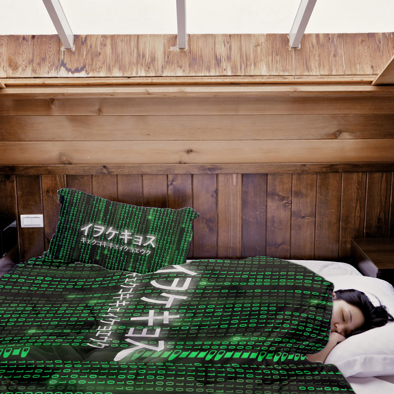 Therapy Blanket Bedding Set Green The Matrix