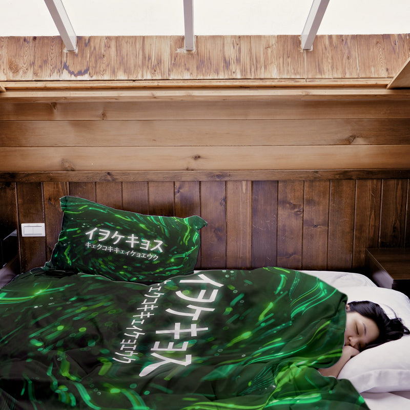 Therapy blanket and bedding set, green, with Chinese characters.